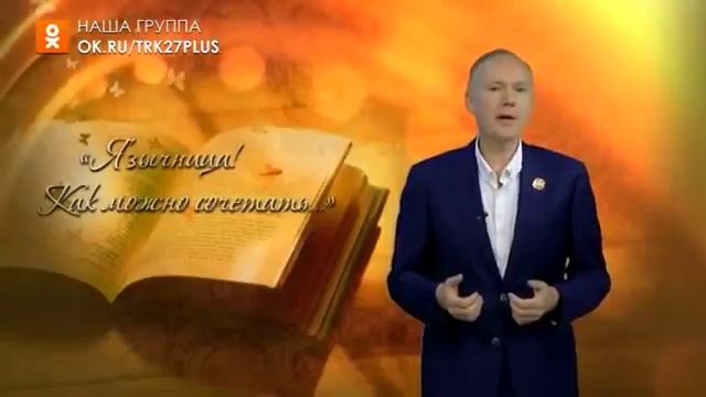 Читаем классику