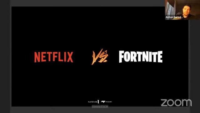 Лекция «Глобальная игровая индустрия 2020/2021» от Антона Городецкого смотреть онлайн