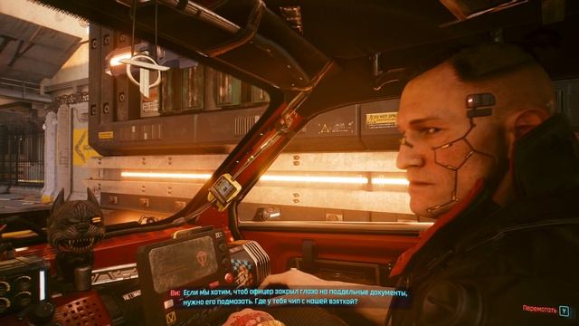 Cyberpunk 2077         1