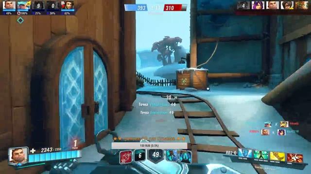 Берем Чемпиона в Paladins смотреть онлайн