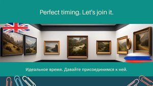 В музее, Простой диалог, разговор на английском для начинающих #1