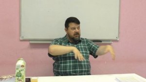 Потоковое сознание. Радей