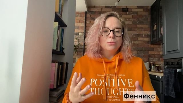 Ребрендинг проекта. Мы изменили название! смотреть онлайн