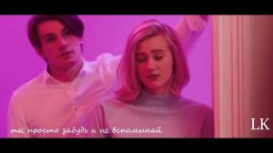 Нура и Вильям | зацепила