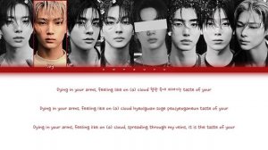 ENHYPEN (엔하이픈) – ❝ Sweet Venom ❞ | You As A Member Karaoke