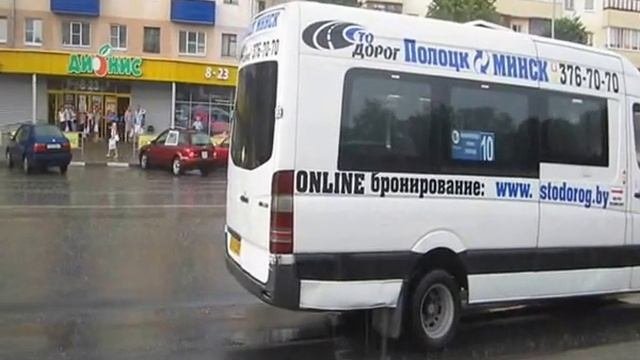 Какой прекрасный ливень
