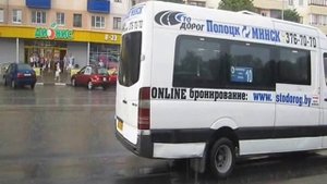 Какой прекрасный ливень