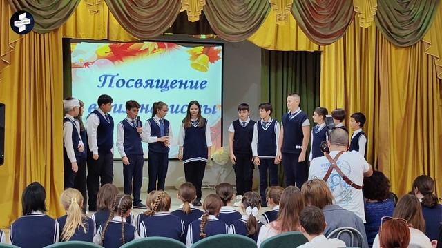Теперь вы – гимназисты