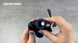 Распаковка комбо-устройства VIPER Expert Signature WI FI