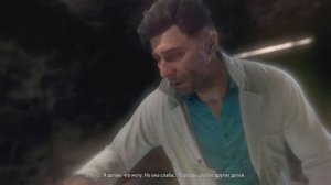 Dying Light 2: Stay Human Финал!