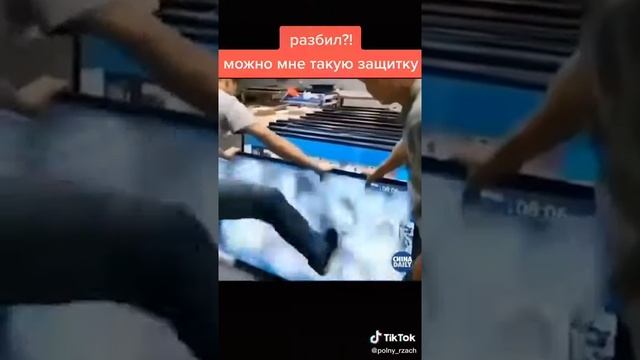 Бронированный телевизор. Новые технологии. смотреть онлайн