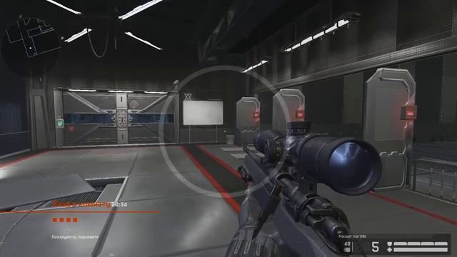 Рабочий стол