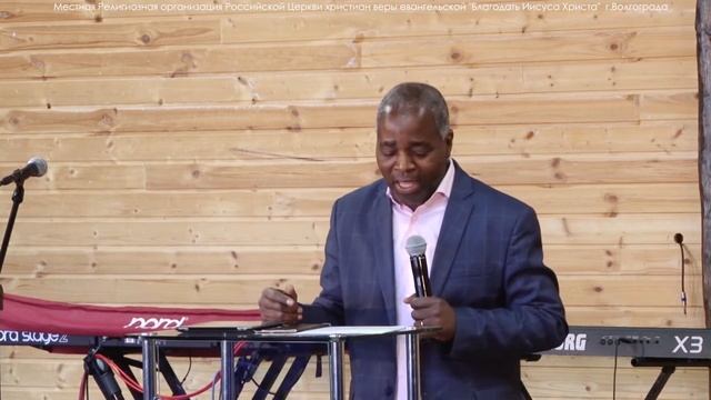 Два Божьих подхода для изменения ситуации. Часть 1. Симон Милонго 05/04/20 смотреть онлайн