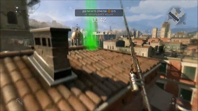 Стать Героем #2 смотреть онлайн