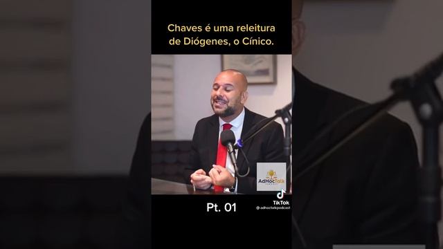 O materialismo смотреть онлайн