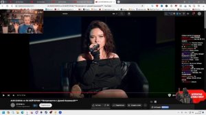 СТИНТ СМОТРИТ: АНЯ ЕНИНА vs 50 ХЕЙТЕРОВ! // ЕГОРИК