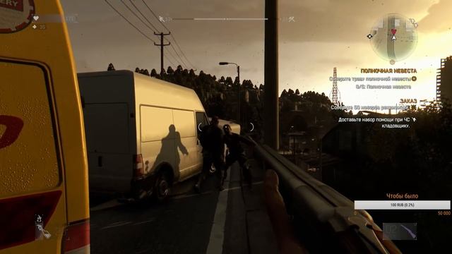 Прохождение игры Dying Light Enhanced Edition в 2017 # 7 смотреть онлайн