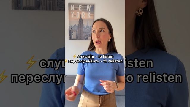 Приходите учить английский легко и в радости! смотреть онлайн