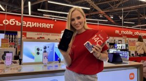 БЫСТРЫЙ ОБЗОР НА  Redmi 14C