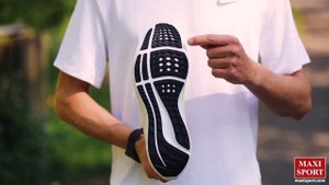 Nike Air Zoom Pegasus 40 – Maxi Sport Test