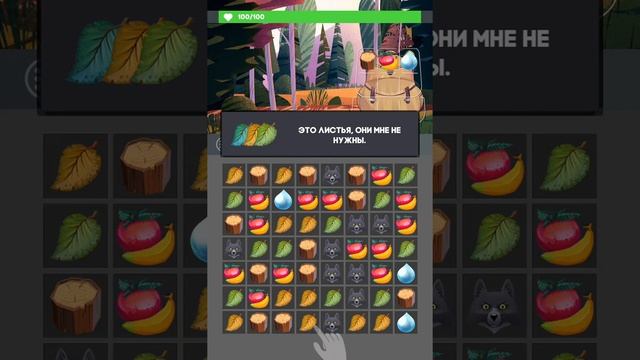 Катострофа Выживание. смотреть онлайн