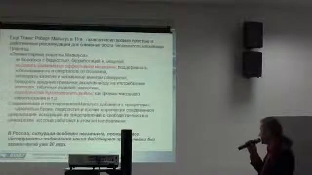 Perfect Organics философия нашего дела смотреть онлайн