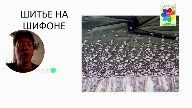 Автоматизация -Ш- в картинках 6 занятие смотреть онлайн