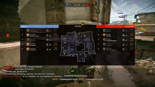 вф -кв(высокая графа) смотреть онлайн