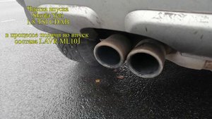 Безразборная чистка впуска Skoda Yeti 1.8 TSI CDAB, 267тыс.км