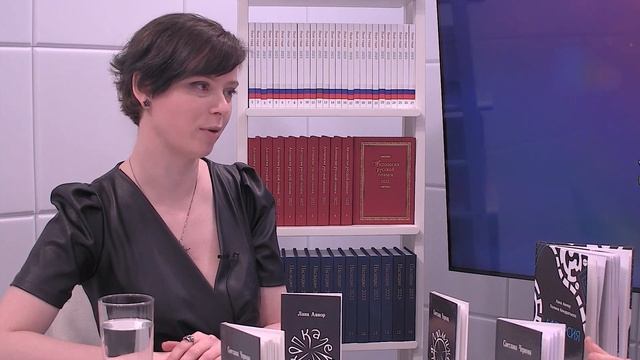 Молодая поэзия: Светлана Чернова