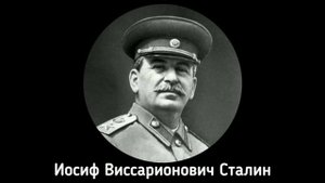 Финляндия во Второй мировой войне