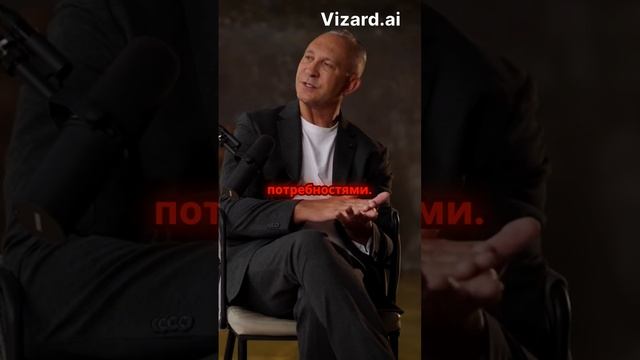 Как мечты становятся реальностью