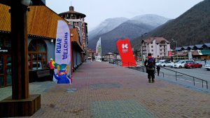 Красная поляна март 2018