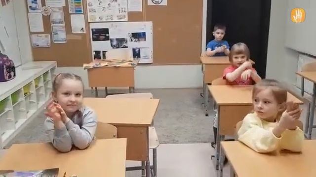 Тема Action verbs на уроке английского в Acadia Kids смотреть онлайн