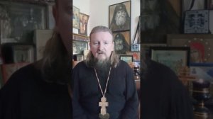 «Легенда о Великом Инквизиторе» Ф.М.Достоевский.«Опыт Духовного толкования» Иерей Александр Виолин