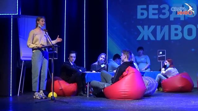 С властью – Диалог на равных смотреть онлайн