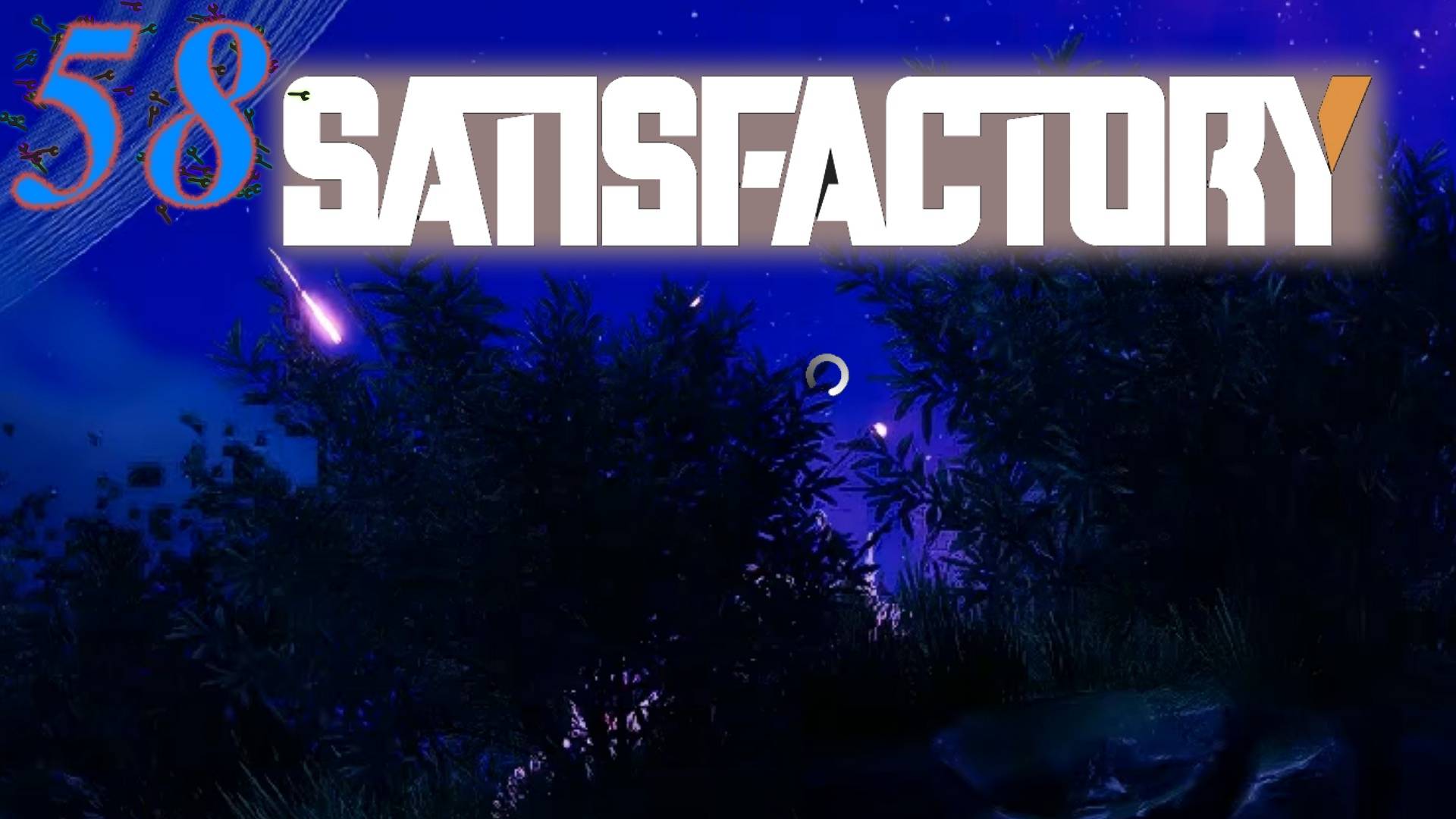 Satisfactory №58 Слизнёвский поисковик