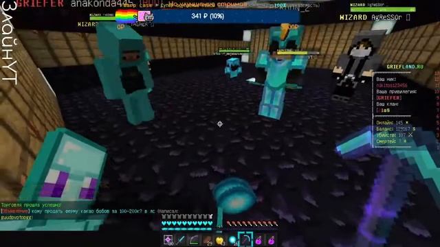 СТРИМ МАЙНКРАФТ : ВЫЖИВАНИЕ НА СЕРВЕРЕ, , ГРИФ, ОБЩЕНИЕ смотреть онлайн