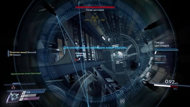 Prey 2017 2019 4K UHD 60FPS часть 3 смотреть онлайн