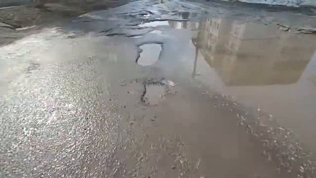 Альметьевск смотреть онлайн