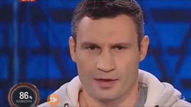 Цитата №1 (Кличко) смотреть онлайн