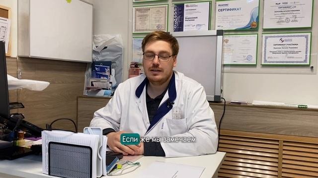 Плановый осмотр травматолога-ортопеда в 3, 6, 12 месяцев