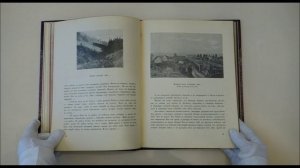 Грабарь И., Глаголь С. Исаак Ильич Левитан. Жизнь и творчество (Антикварная книга 1913г)