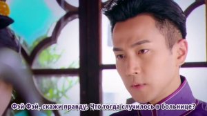 В плену любви 1 сезон 14 серия