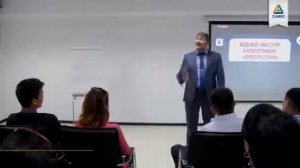 Стратегия мышления бедного и богатого человека 1 часть