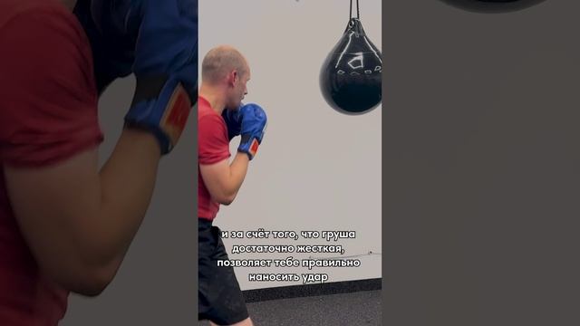 Водоналивной Мешок AQUA Boxing