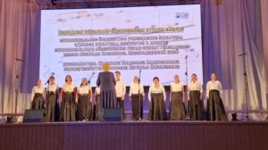 Студия "Лель" (г. Геленджик) - "Слава народу нашему" (г. Краснодар, 16.09.2023)