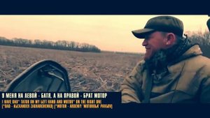 Аким Апачев - Естественный отбор | Akim Apachev   Survival of the fittest