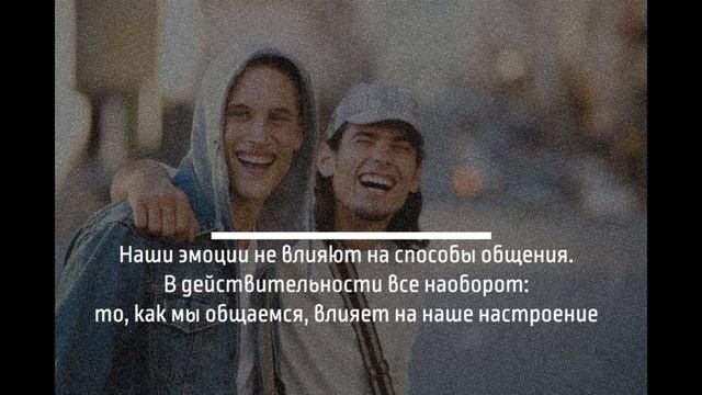 100 + ФАКТОВ О ПСИХОЛОГИИ ЧЕЛОВЕКА#интересно#интересное#интересныефакты#интересныеистории#человек!!