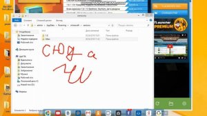 ГАЙД / КАК УСТАНОВИТЬ ЧИТЫ В МАЙНКРАФТ??